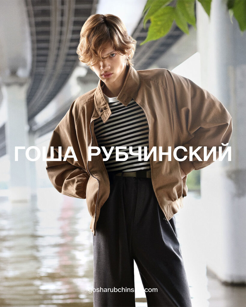 Gosha Rubchinskiy Returns to Tokyo with Pop-Up and Event at GR8