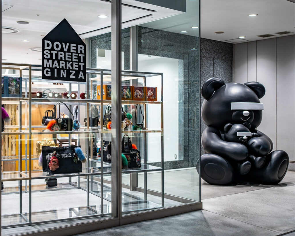 Undercover Marks 35 Years with Special Installation at Dover Street Market Ginza